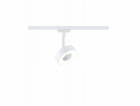 Paulmann Bodové svítidlo URail CIRCLE LED 3StepDim 5W 210...