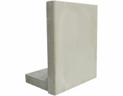 Nosná konzola EHL L-tvarovaný blok 100 cm x 105 cm viditelný Lf.1 tloušťka stěny 12 cm