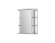 Zrcadlová skříňka Sieper Havana LED 55 cm x 66 cm bílá