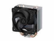 AKCE !!! - ARCTIC Freezer 8i CO CPU Cooler