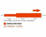 7403923