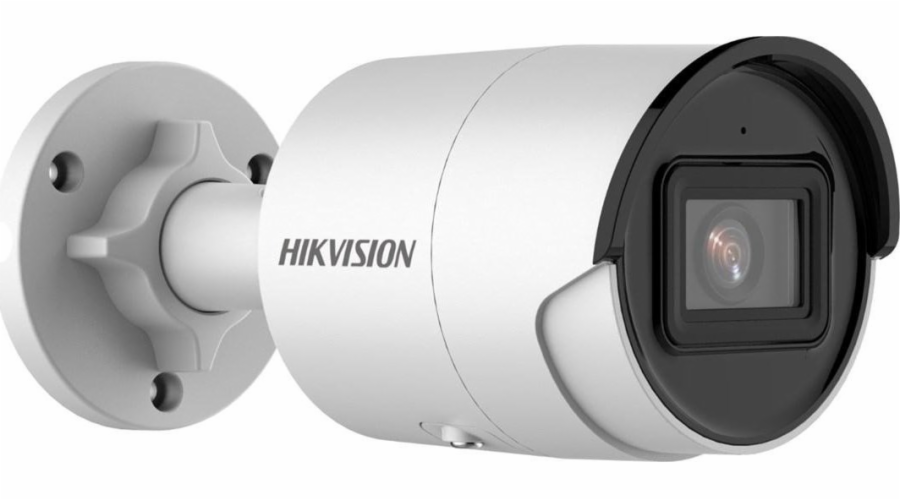 Hikvision IP kamera HIKVISION IP CAMERA DS-2CD2063G2-I (2,8mm)