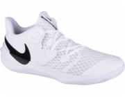 Nike Zoom Hyperspeed Court CI2964-100 White 44.5