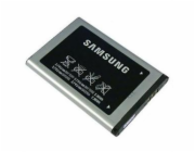 Samsung baterie standardní 1650 mAh