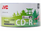 JVC JVC CD-R 700MB 52X INKJET BÍLÁ TISKNUTÁ VODOTĚSNÁ FOT...