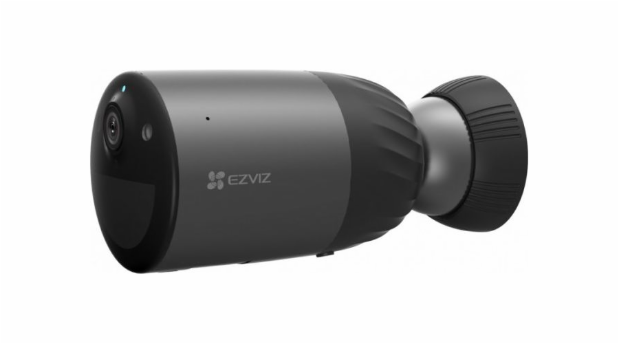 Ezviz kamera eLife 2K+ - kamera na baterie pro chytrou domácnost