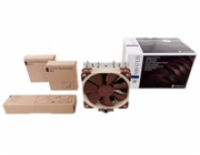 NOCTUA NH-U12S - chladič procesoru