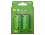 1x2 GP ReCyko NiMH aku D Mono (velký burt)5700mAH,ready to use