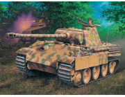 PzKpfw V Panther Ausf.G