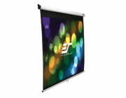 ELITE SCREENS plátno roleta 85" (215,9 cm)/ 1:1/ 152,4 x 152,4 cm/ Gain 1,1/ case bílý