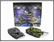 HIPO TANK 18CM Světlý zvuk. P8 (HAT07)