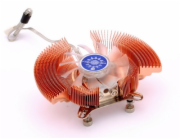 PRIMECOOLER PC-VGAHG3CU HYPERGRAPHIC