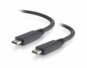 PremiumCord USB-C kabel ( USB 3.2 generation 2x2, 5A, 100W, 20Gbit/s ) černý, 2m