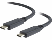 PremiumCord USB-C kabel ( USB 3.2 generation 2x2, 5A, 100W, 20Gbit/s ) černý, 0.5m