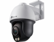 TP-Link Vigi C540S(4MM)