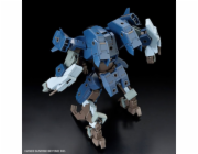 HG 1/72 KYOUKAI SENKI AARONRIHNO GRADY EXCLUSIVE