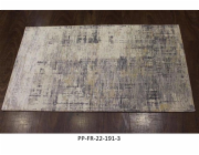 Pokojový koberec Domoletti FR-22-191-3, šedý, 200 cm x 80 cm