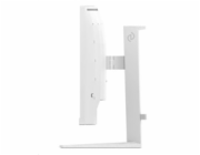 Philips 32M2C5501/00 31,5" Fast VA LED 2560x1440 MEGA:1 1ms 300 DP HDMI biely