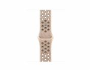 Watch Acc/42/Desert Stone Nike Sport Band - S/M