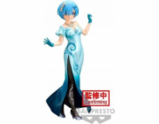 BANPRESTO RE:ZERO ESPRESTO MONSTER MOTIONS - REM (ANOTHER COLOR Ver.)