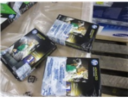 BAZAR - HP Advanced Glossy Photo Paper-100 sht/10 x 15 cm borderless,  250 g/m2, Q8692A, POSKOZENY OBAL-BAZAR