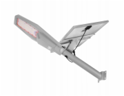 Volt Solární lampa POLSKA WARRIOR 250 + panel 40W + 30.000mAh + dálkové ovládání