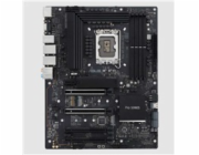 ASUS MB Sc LGA1700 PRO WS W680-ACE, Intel W680, 4xDDR5, 1xDP, 1xHDMI, 1xVGA