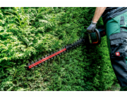 Metabo HS 18 LTX BL 55 (601722850)