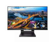 Philips LCD 222B1TC 21,5" 16:9 IPS Touch/1920x1080@60Hz/50M:1/4ms/250cd/VGA/HDMI/DP/3xUSB 3.2/Repro/VESA