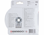 Diamantový dělicí kotouč BOSCH X-LOCK 125x1,6x7 mm