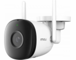 Dahua IMOU IPC-F42P IP Kamera 