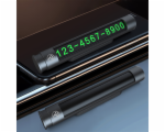 3164790