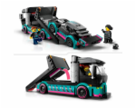 5175699