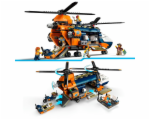 5190525