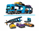 5193119