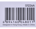 5215118
