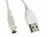 Kabel propojovací Canon IFC-400PCU pro USB